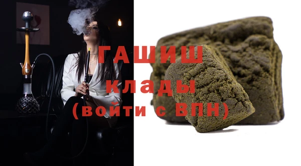 эйфоретик Алзамай
