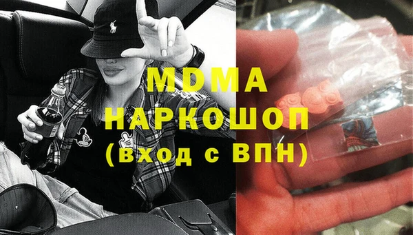 МДПВ Аркадак