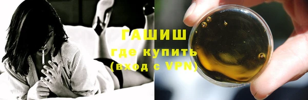 МДПВ Аркадак