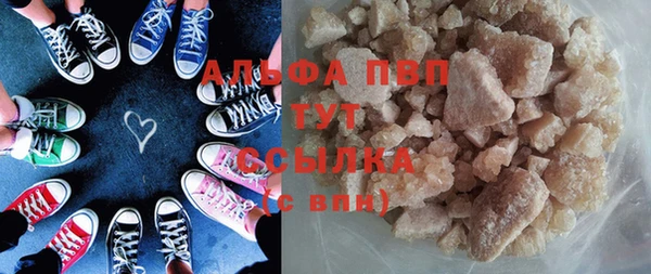 экстази Армянск