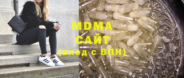 а пвп мука Ветлуга
