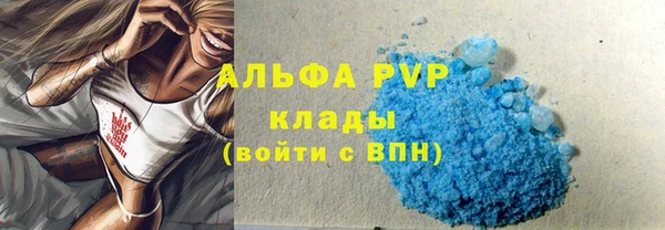 МДПВ Аркадак