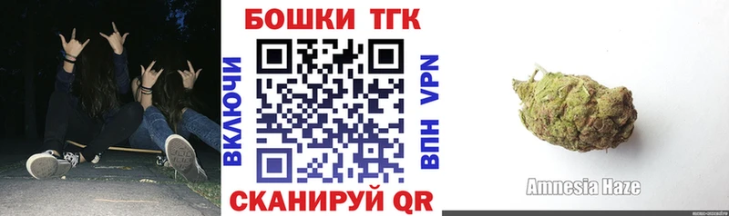 магазин    Балей  kraken как войти  Бошки марихуана LSD WEED 